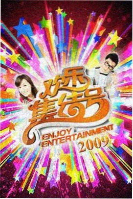 好莱坞大片在线观看