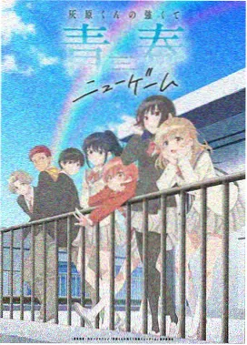 动作冒险电影在线观看